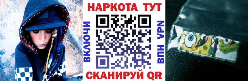 Что такое Заречный A-PVP  Мефедрон  MEGA вход  Каннабис 