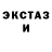 А ПВП крисы CK Just Sandy