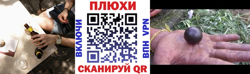 Гашиш убойный  Заречный 