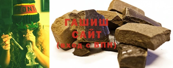 Альфа ПВП Богородск