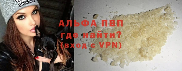 кокаин перу Арсеньев