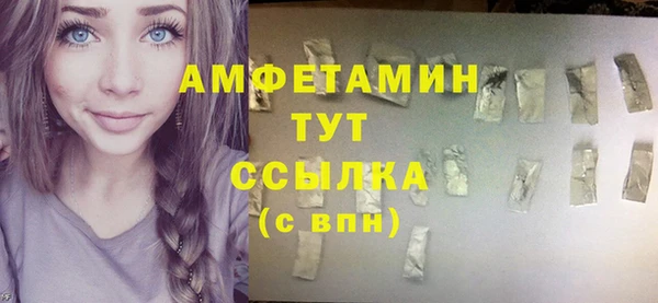 наркотики Богородицк