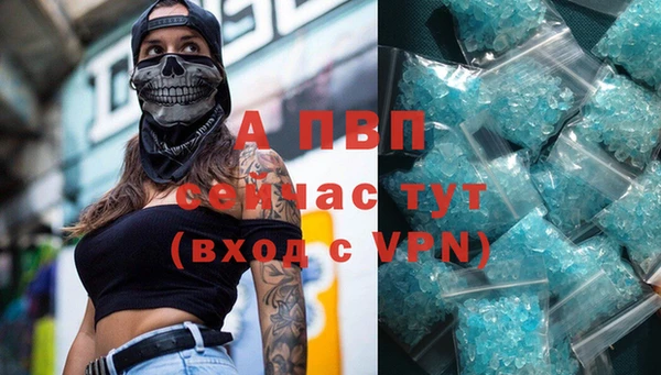 МДМА Богданович