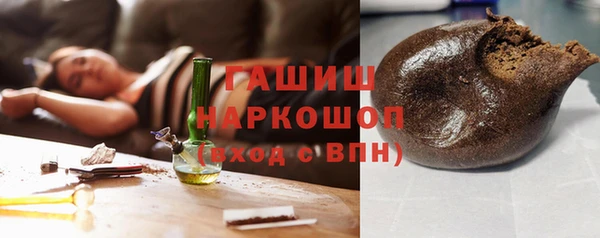 МДМА Богданович