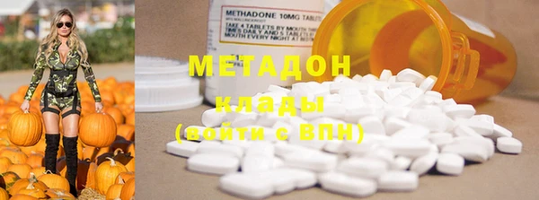 МДМА Богданович