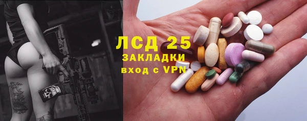 МДМА Богданович