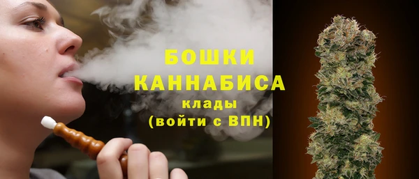 наркотики Богородицк
