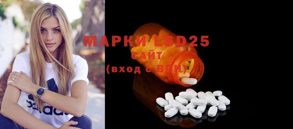 наркотики Богородицк