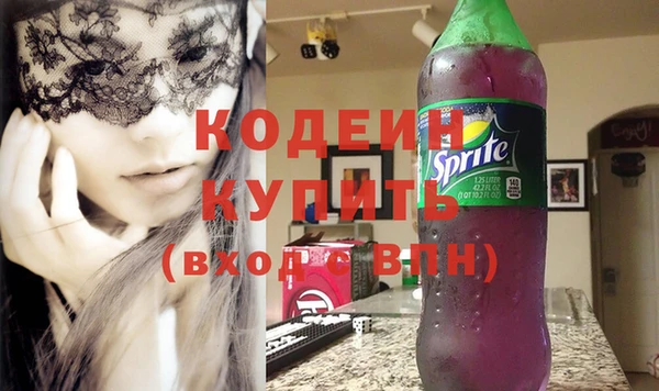 МДМА Богданович