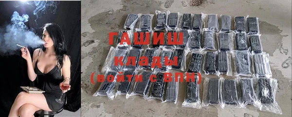 дурь Армянск