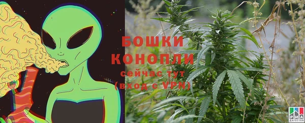 МДМА Богданович