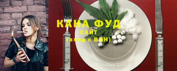 наркотики Богородицк