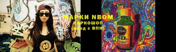 МДМА Богданович
