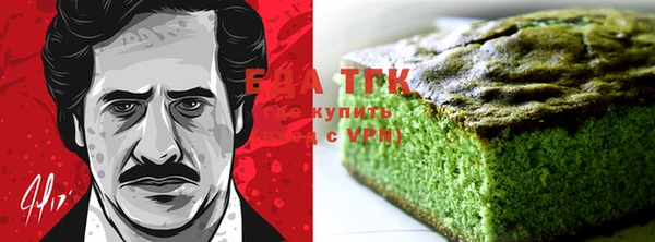 МДМА Богданович