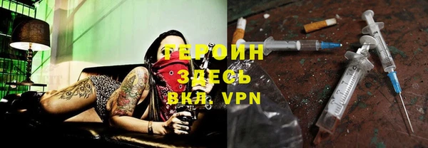 МДМА Богданович