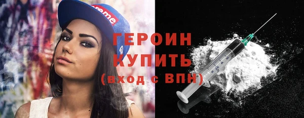 МДМА Богданович