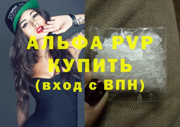 МДМА Богданович
